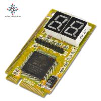 เครื่องวิเคราะห์แล็ปท็อปแบบ3 In 1 Mini Pci/ Pci-E Lpc การ์ดทดสอบวินิจฉัยหลังการทดสอบ