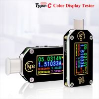 Mini USB Tester Voltage Current Meter Fast Charge PD Detector Color Screen TC66/TC66C Type-C Multimeter Voltmeter Ammeter