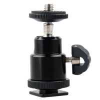 Aluminium Alloy Mini Ball Head 1/4" Mount with Flash Shoe for DSLR SLR DC Camera Mini DV Monitor etc