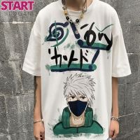 START Hot Sale / อะนิเมะญี่ปุ่น Naruto พิมพ์ฤดูร้อนใหม่แขนสั้นเสื้อยืดชายแนวโน้มหลวมนักเรียนเสื้อเชิ้ตสีขาว