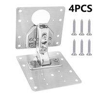 ชุดอุปกรณ์ซ่อมบานพับตู้ใหม่4ชิ้นบานพับประตูตู้ครัวแผ่นยึดพร้อมสกรูตัวยึดรั้งการแก้ไข