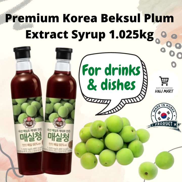 Premium Korea Beksul Plum Extract Syrup 1.025kg for Drinking / Cooking / Dressing / Fermenting