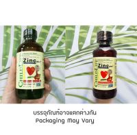 ซิงค์พลัส ชนิดน้ำ รสแมงโก้ สตอเบอร์รี่  Zinc Plus For kids Natural Mango Strawberry Flavor 118 ml (ChildLife®) สำหรับเด็ก