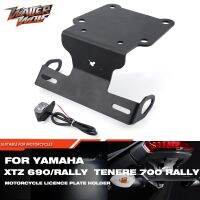 [ขายดี XKWKZMZLLGD 601] ที่ยึดแผ่นป้ายทะเบียนรถสำหรับ YAMAHA Tenere 700/World Raid XTZ690/แรลลี่รถจักรยานยนต์กรอบใส่ป้ายทะเบียนชุดตัวกำจัดบังโคลนรถหลังที่ติดท้าย