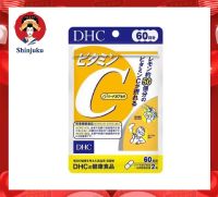 สินค้าฉลากญีปุ่่น ของแท้ 100% DHC Vitamin C  ดีเอชซี  วิตามินซี  ขนาด 120 แคปซูล สำหรับทาน 60 วัน