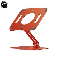 360 °Aluminum Alloy Adjustable Laptop Stand Portable Notebook Support Base Holder Bracket for Laptop &amp; Tablet Accessories Laptop Stands