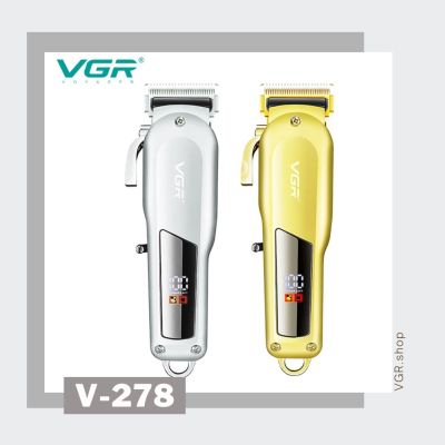ปัตตาเลี่ยนไร้สาย VGR รุ่นV-278 Professinal Hair Clipper (สินค้าพร้อมส่ง)