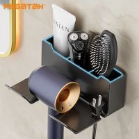 【CW】 Wall Hair Dryer Holder Plastic Cradle Toilet Cartoon Hairdryer Organizer Blower Shelf Accessories