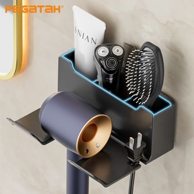 【CW】 Wall Hair Dryer Holder Plastic Cradle Toilet Cartoon Hairdryer Organizer Blower Shelf Accessories