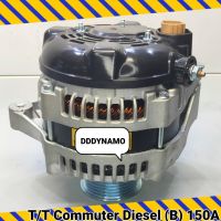 ไดชาร์จ Toyota Commuter ดีเซล แอมป์สูง 130A (ใส่วีโก้ได้) รับประกัน 6 เดือน (Built)