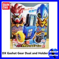 กาแชท ของ มาสไรเดอร์ พาราด เอ็กเซด Masked Rider Ex-Aid Kamen Rider Paradox ( DX Gashat Gear Dual and Holder ) ของแท้Bandai