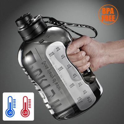 1.7L BPA FREE Water Bottle Sport Cup Large Fitness Water Bottle with Straw Big GYM Drink Bottles for Water Bottles 1 pcs