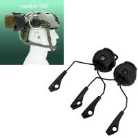 Tactical Headset Rail Adapter Suspension Headphones Mount Bracket Compatible For Howard Leight Impact Sport