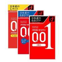 OKAMOTO CONDOM มีครบทุกรุ่น ของแท้จากญี่ปุ่น ??????