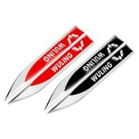 Hot New 2PCS Wuling Metal Car Side Fender Decoration 3D Marker Sticker For confero cortez almaz Confero s Mini EV