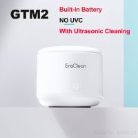 GTM2 Eraclean Braces Ultrasonic Cleaning Machine 36000Hz High Frequency Vibration Oral Denture Cleaning Rechargeable Cleaner