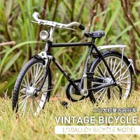 Ready Stock Classic 28 Big Bar Bicycle Model 78s Feelings Exquisite Ornament Alloy Collection Simulation Finished Product