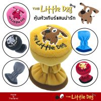 The Little Dog หุ้มหัวเกียร์ เกียร์กระปุก Stick Gear Knob Cover ผ้า Poly Velour คุณภาพ - ผลิตในประเทศไทย