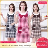 【hot sale】۞☈ D13 Korean fashion apron home kitchen restaurant cooking apron cafe work apron pure cotton pocket woman apron Eid mubarak cleaning organizer apron