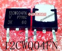 5PCS New Original 12CWQ04FNPBF 12CWQ04FN 12CWQ04 TO-252 In Stock