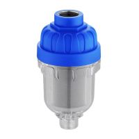 ✺♕ 1PCS Universal Water Purifier Faucet Filters Shower Spray Head Washing Machine Tap Strainer Kitchen Bathroom Toilet Accessories