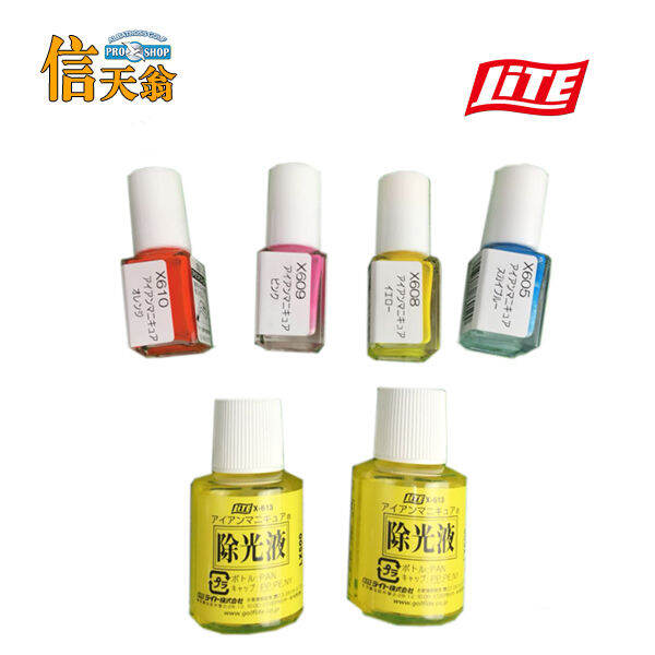 LITE GOLF Club Accessories Golf Club Head Polish Paint Pigment Various