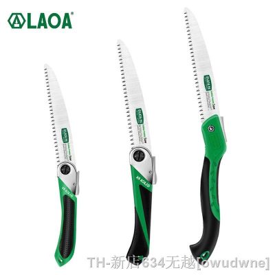 【LZ】◊¤✘  LAOA 7T/9T/12T Foldable Saw Wood Folding Saw Outdoor Camping SK5 Grafting Pruner for Trees Chopper Garden Tools Utility Knife