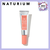 [พร้อมส่ง‼️ของแท้100%] Naturium Dew-Glow Moisturizer SPF 50 50ml