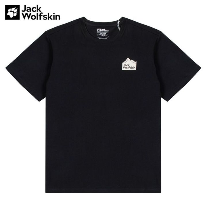 jack-wolfskin-wolf-claw-short-sleeved-t-shirt-male-jackwolfskin23-spring-and-summer-new-outdoor-round-neck-casual-t-shirt-5823151