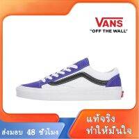 〖2022 คุณภาพสูงและราคาถูก〗VANS STYLE 36 Mens Sports Sneakers V005 รองเท้าผู้ชาย รองเท้าผ้าใบผช รองเท้าผ้าใบ รองเท้าแฟชั่นญ ร้องเท้าผ้าใบ รองเท้าผ้าใบผู้ชาย - สไตล์เดียวกันในห้าง