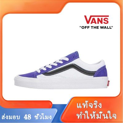 〖2022 คุณภาพสูงและราคาถูก〗VANS STYLE 36 Mens Sports Sneakers V005 รองเท้าผู้ชาย รองเท้าผ้าใบผช รองเท้าผ้าใบ รองเท้าแฟชั่นญ ร้องเท้าผ้าใบ รองเท้าผ้าใบผู้ชาย - สไตล์เดียวกันในห้าง