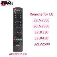 LG remote control smart New Replaced Remote AKB72915239 for LG AKB72915244 22LV2500 26LV2500 32LK330 32LK450 32LV2500 42LK450UH 42LK450-UH 42LK451C 42LK451CUB 42LK451C-UB 42LK453C 42LK520 42LK520UA 42LK520-UA 42LK520UB 42LK520-UB 42LV35