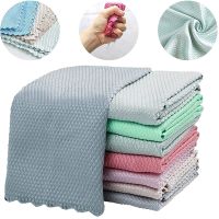 Fish Scale Miracle Cleaning Cloth Microfiber Window Mirror Glass Car Cleaning Dish Cloth Wine Glass Polishing Towel Reusable