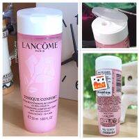 Lancome Tonique Comfort Re-Hydrating Comforting Toner with Acacia Honey 50ml. น้ำตบ ลังโคม โทนเนอร์ ผิวชุ่มชื้น เติมน้ำให้ผิว