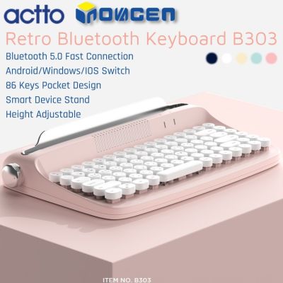 ❦⊙۞ Actto B303 (86 คีย์ เวอร์ชั่นภาษาอังกฤษ ไม่มีภาษาฮังกู) คีย์บอร์ดไร้สาย คีย์บอร์ดบลูทูธ 5.0 Typewriter สไตล์เรโทร พร้อมขาตั้งในตัว สําหรับโทรศัพท์ แท็บเล็ต Android / Windows / รองรับ IOS