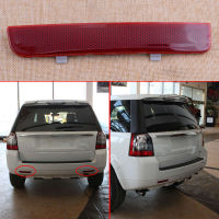 DWCX 1Pc LH Rear Bumper Red Reflector LR006349 Fit For Land Rover LR2 Range Rover 2008 2009 2010 2011 2012