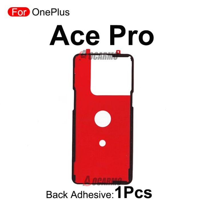 อะไหล่กาวสติ๊กเกอร์ฝาหลังครอบแบตเตอรี่กาวฝาหลังสำหรับ-oneplus-ace-pro-1-acepro