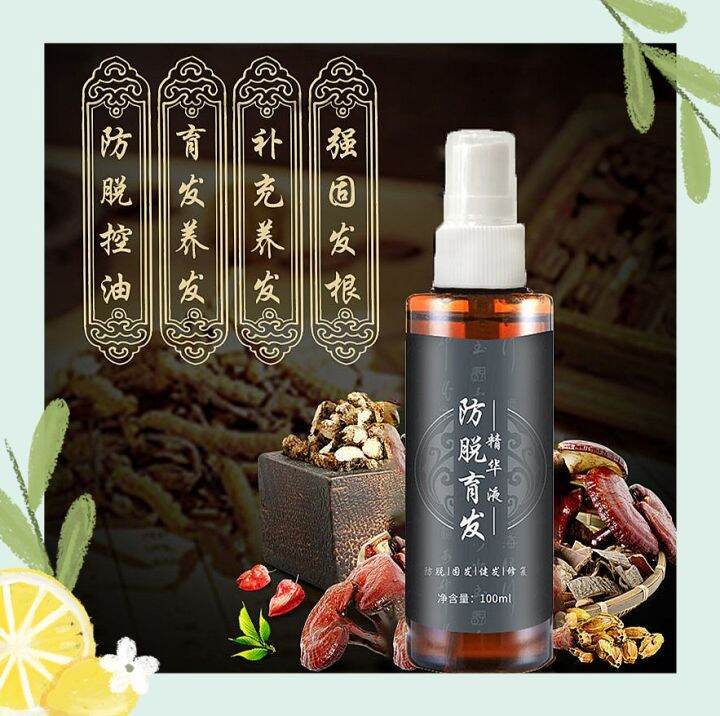 Malaysia Stock】 100ml Fast Hair Growth Serum Spray Herbal Essence Fast Promotes Hair Growth Serum Prevent Hair Loss improving Hair follicle Hair Loss Treatment Spray Men & Women hair loss tonic Promoting Malaysia Stock】 100ml Fast Hair Growth Serum Spray Herbal Essence Fast Promotes Hair Growth Serum Prevent Hair Loss improving Hair follicle Hair Loss Treatment Spray Men & Women hair loss tonic Promoting