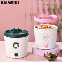 KAIMEIDI Mini หม้อทำอาหารไฟฟ้า1.2L เตาไฟฟ้าขนาดเล็กหม้อด่วนที่ไม่ได้โครงแบบแบบไม่เหนียวติด