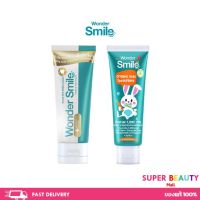 ยาสีฟัน Wonder smile toothpaste kid วันเดอร์สไมล์ ยาสีฟัน ยาสีฟันเด็ก