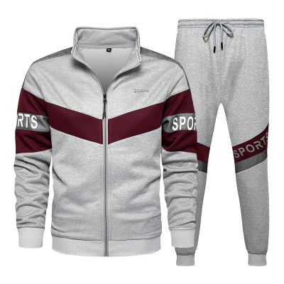 Mens Hip Hop Tracksuit Mens Spring Clothing 2 Pieces Sets Man Streetwear Zipper Jacets And Harem Pants + Sweatshirt Suits