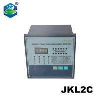 JKL2C with power supply 220v 8 steps Reactive power factor compensation controller 50/60Hz for switchgear