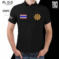 Summer PL D-3 เสื้อโปโลกรมการปกครอง งานปัก fashion polo shirt