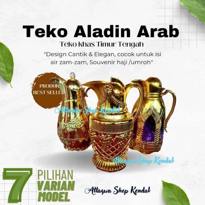 TERMOS Aladdin 1 Liter Teapot/Gold Arabic Thermos/By 2 Hajj Umrah