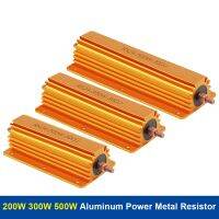 1Pcs 200W 300W 500W Aluminum Power Metal Shell Wirewound Resistor RX24 0.1R~10K 3 5 6 8 10 20 100 150 1K 10K ohm Gold Resistors