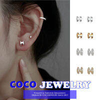 COCOJEWELRY ต่างหูชุบเงินแบบกลวงรูปตัวอักษร H สำหรับผู้หญิง