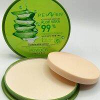 แป้งตลับว่านหาง ALOE VERA POWDER  12g.