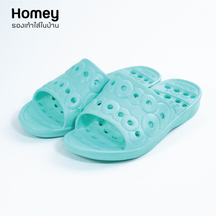 homey-รองเท้าใส่ในบ้าน-รองเท้าลำลอง
