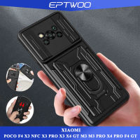 EPTWOO สำหรับ Xiaomi POCO F5 F4 X3 NFC X3 PRO X3 X4 GT M3 M3 PRO X4 PRO F4 GT เคสโทรศัพท์สไลด์กระเป๋าสตางค์ที่ถอดออกได้ช่องเสียบการ์ดผู้ถือกันกระแทกเกราะ Push Pull ตัวป้องกันกล้องปลอกแม่เหล็กขาตั้งแหวน LJ-01