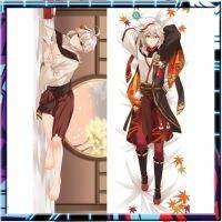 Genshin ผลกระทบ Kaedehara Kazuha Dakimakura ปลอกหมอนกอดร่างกายปลอกหมอน Kazuha เครื่องแต่งกาย Otaku โยนปลอกหมอน